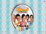 Khichdi -The Movie (2010)